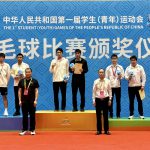吳英倫奪得第一屆全國學生(青年)運動會男子單打銅牌