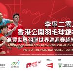 2025-Lining-hkopen