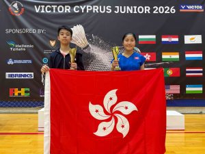 港隊青少年代表葉心悠（右）、陳以熙（左）在塞浦路斯青少年國際系列賽收穫一金一銅佳績