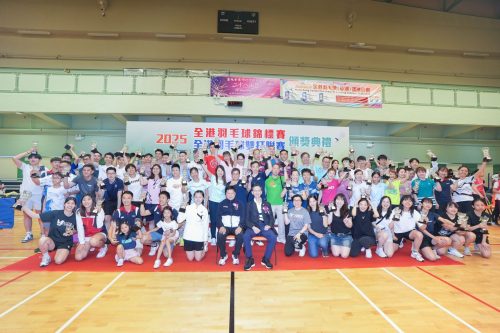 2025全港羽毛球錦標賽-中級組、初級組、中齡組決賽日暨頒獎禮/高級組準決賽