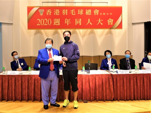 2020AGM_5