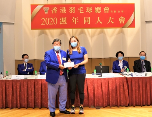 2020AGM_6