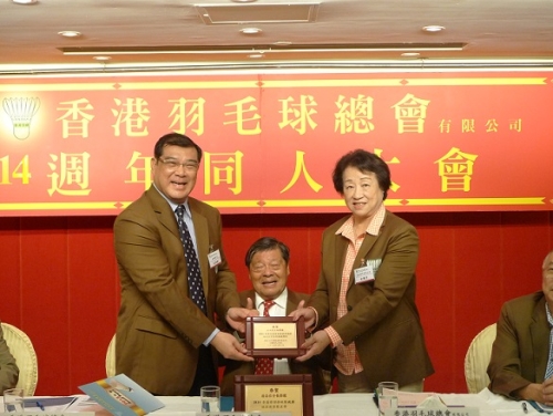 agm2014_4
