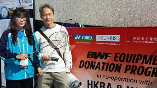 bwf donation program 2014_2