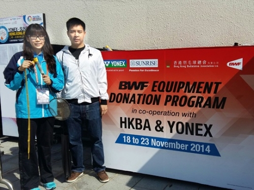 bwf donation program 2014_3