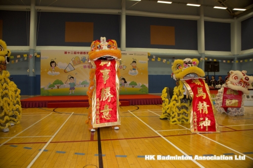 funfun2013_1