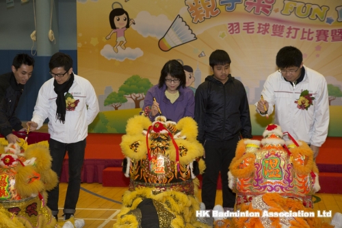 funfun2013_2