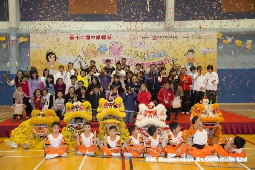 funfun2013_3