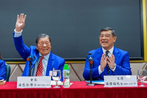 2025週年同人大會