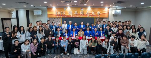 20251222 AGM-scaled
