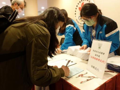 2022年裁判工作坊暨頒發裁判長期服務獎